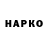 Кетамин VHQ Shamil Botashev