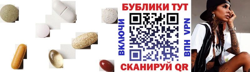 где продают   Онега  Экстази louis Vuitton 