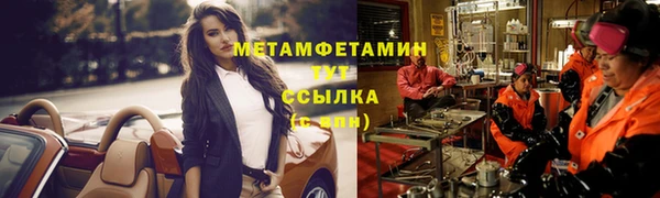 COCAINE Богданович