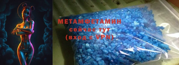 COCAINE Богданович