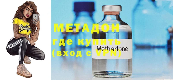 кокаин колумбия Мурманск