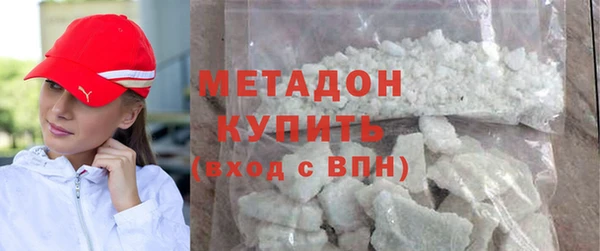 COCAINE Богданович