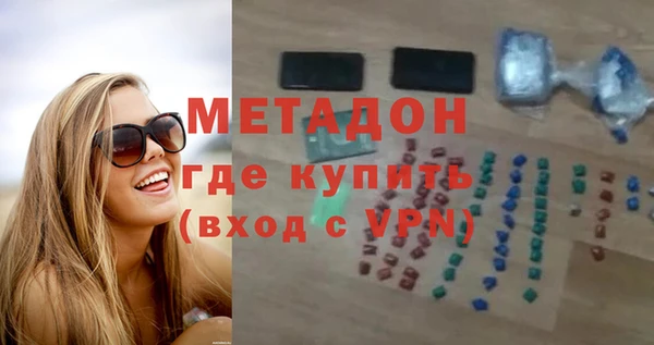 амф Богородицк