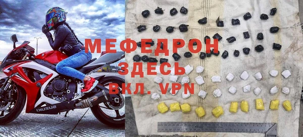COCAINE Богданович