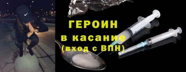 COCAINE Богданович