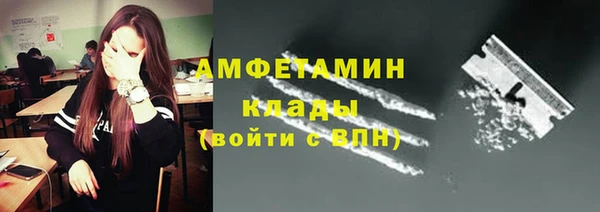 а пвп мука Богородск
