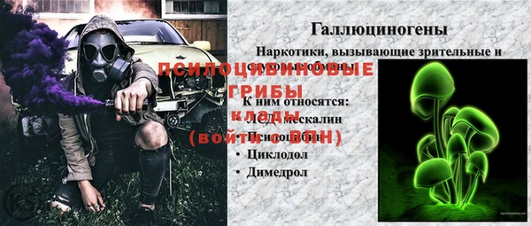 а пвп мука Богородск
