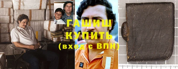 а пвп мука Богородск