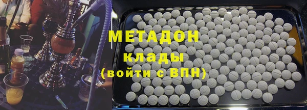 амф Богородицк