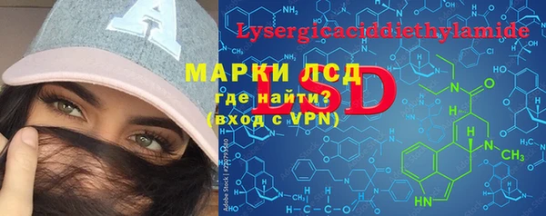 а пвп мука Богородск