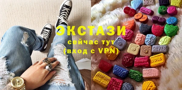 COCAINE Богданович