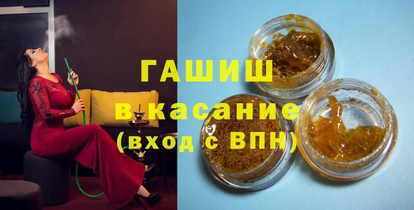COCAINE Богданович
