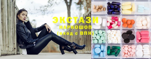 амф Богородицк