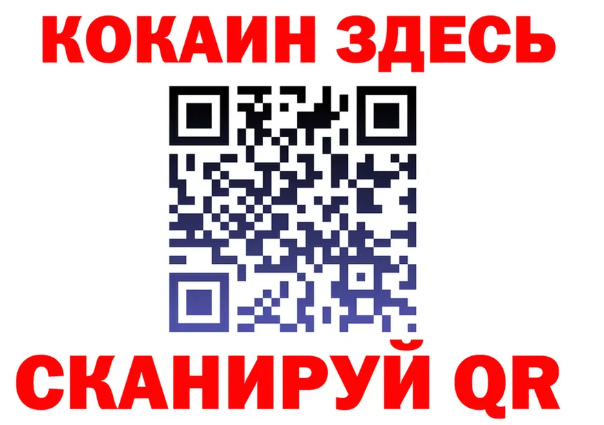 КЕТАМИН VHQ зеркало площадка блэк спрут Онега