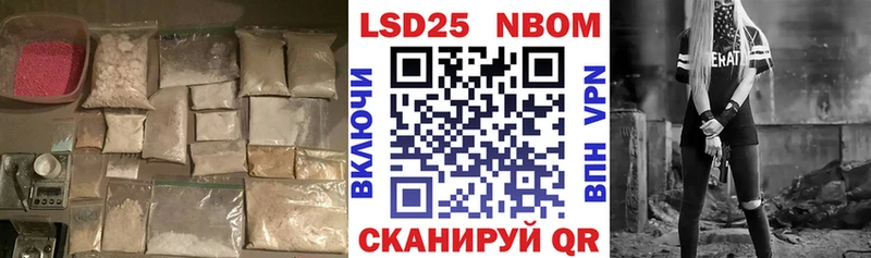 Лсд 25 экстази кислота  Онега 