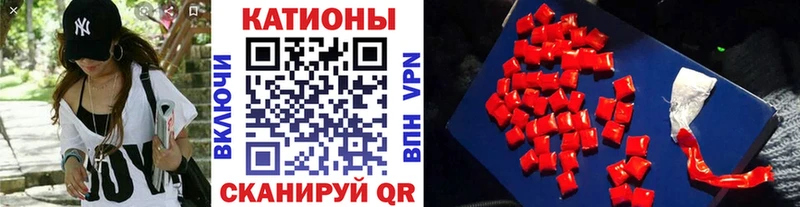 как найти закладки  Онега  дарк нет состав  Меф VHQ 