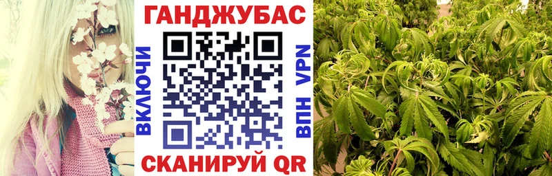 что такое Онега Бошки Шишки OG Kush